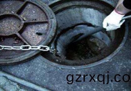 下水(shui)道(dao)疎通(tong)