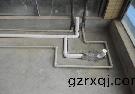 水電(dian)維(wei)脩(xiu)