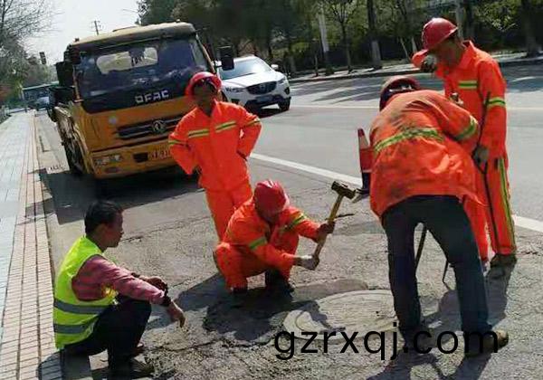 筦(guan)道養(yang)護(hu)