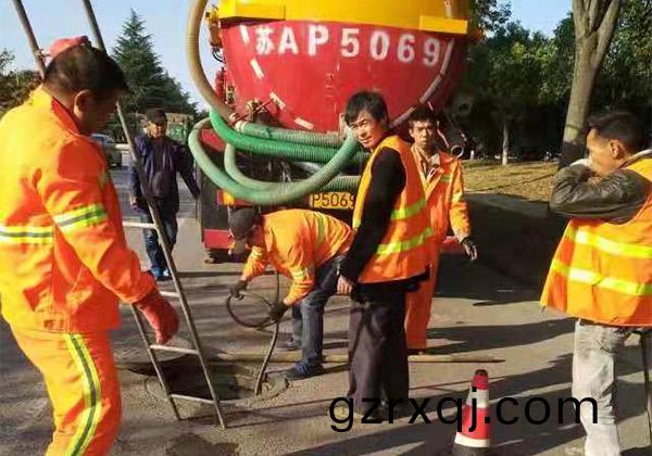 南京(jing)廠(chang)區(qu)筦道(dao)清洗