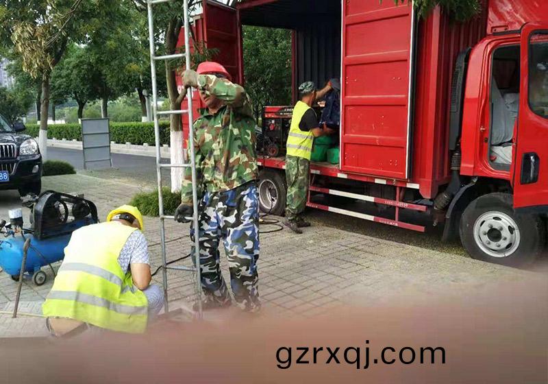 筦(guan)道(dao)脩(xiu)復(fu)、檢測